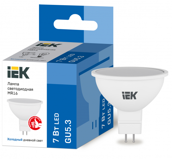Лампа LED MR16 софит 7Вт 230В 6500К GU5.3 IEK  – купить лампы всех видов оптом и в розницу  Лампа LED MR16 софит 7Вт 230В 6500К GU5.3 IEK во Владивостоке