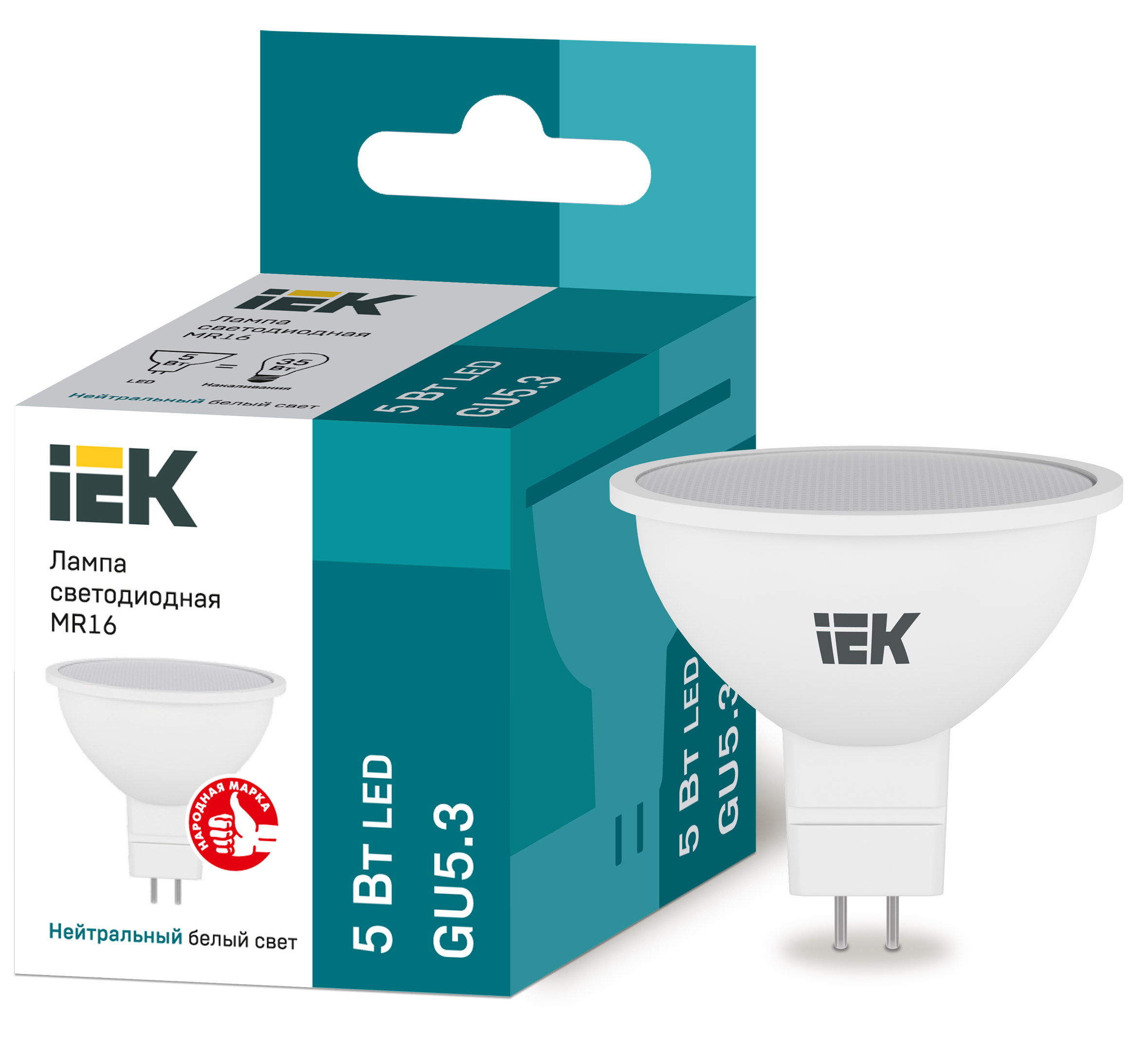 Лампа LED MR16 софит 5Вт 230В 4000К GU5.3 IEK во Владивостоке