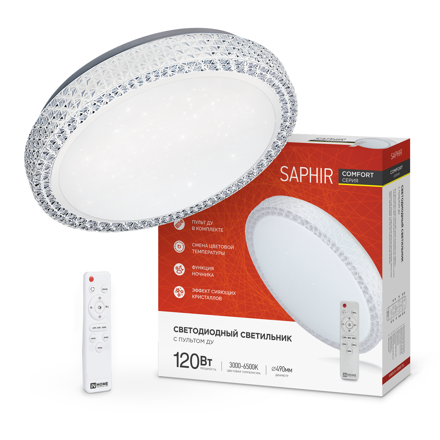 Светильник светодиодный COMFORT SAPHIR 120Вт 230В 3000-6500K 9600Лм 490x115мм с пультом ДУ IN HOME во Владивостоке