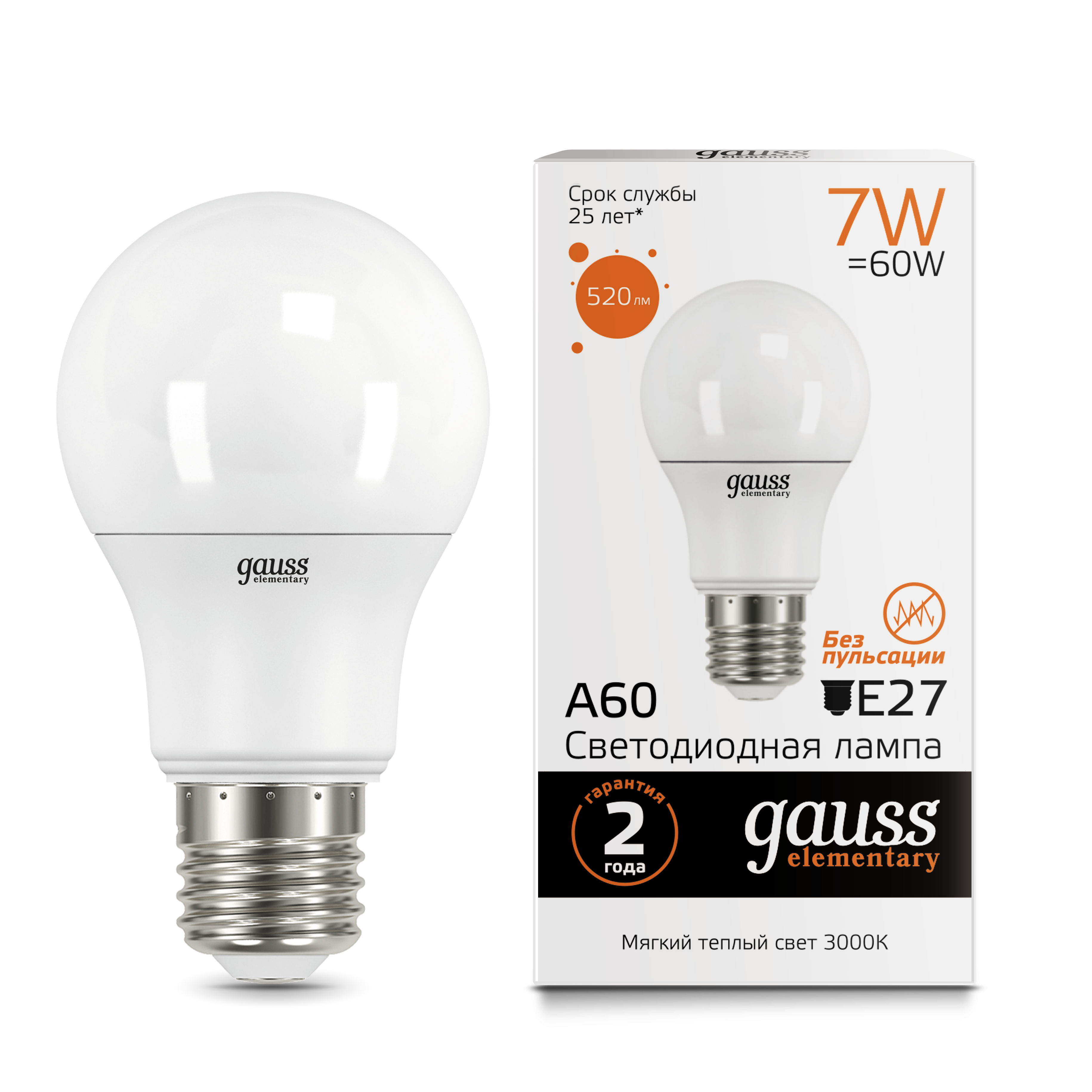Лампа светодиодная LED-A60 7Вт E27 3000K 520Лм Elementary GAUSS во Владивостоке
