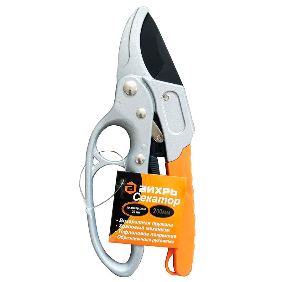 Секатор, 200мм.,возвратная пружина,храповый механизм,тефлоновое покр.,металл.обрезиненные рукоятки во Владивостоке