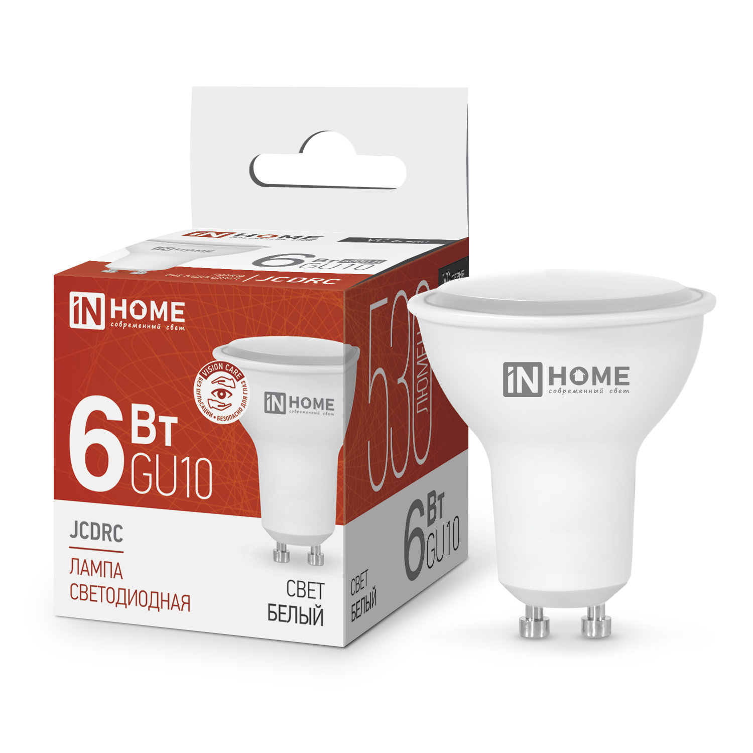 Лампа светодиодная LED-JCDRC-VC 6Вт 230В GU10 4000К 530Лм IN HOME во Владивостоке