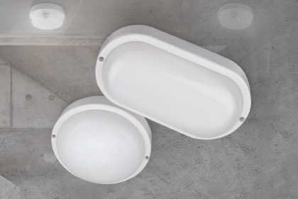 Светильники герметичные серии СПП