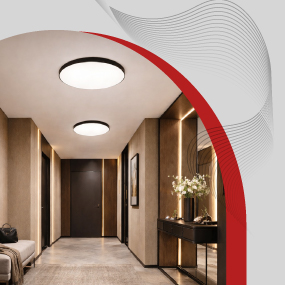 Светильники светодиодные NEO в интерьере