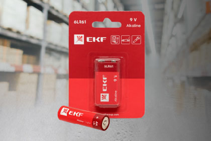 Алкалиновые батарейки