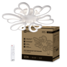 Светильники светодиодные ELEGANT