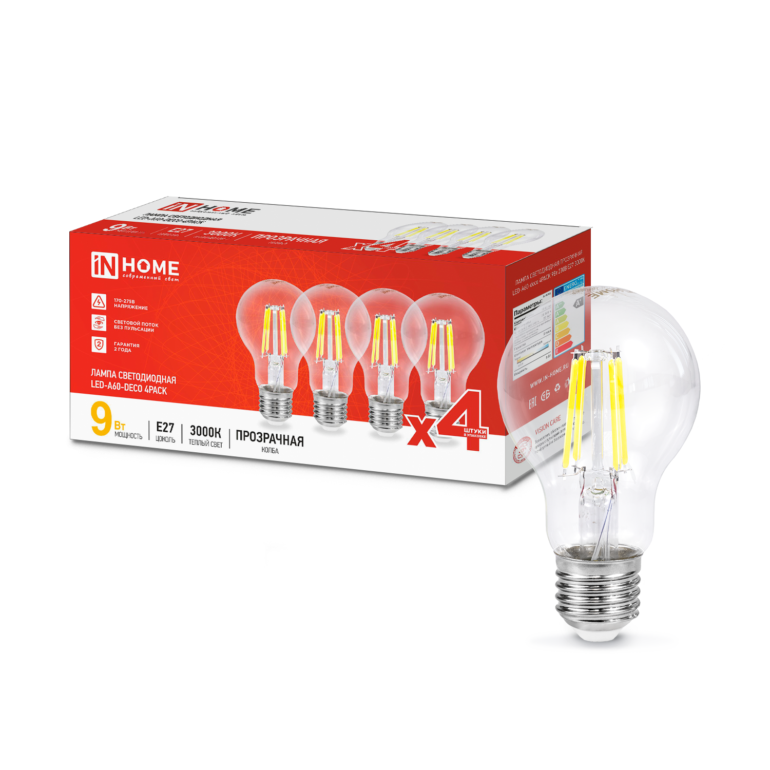 Лампа светодиодная LED-A60-deco 4PACK 9Вт 230В Е27 3000К 1040Лм (4шт./упак) прозрачная IN HOME во Владивостоке