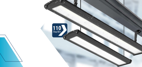 Светильники складские линейные WHB02A