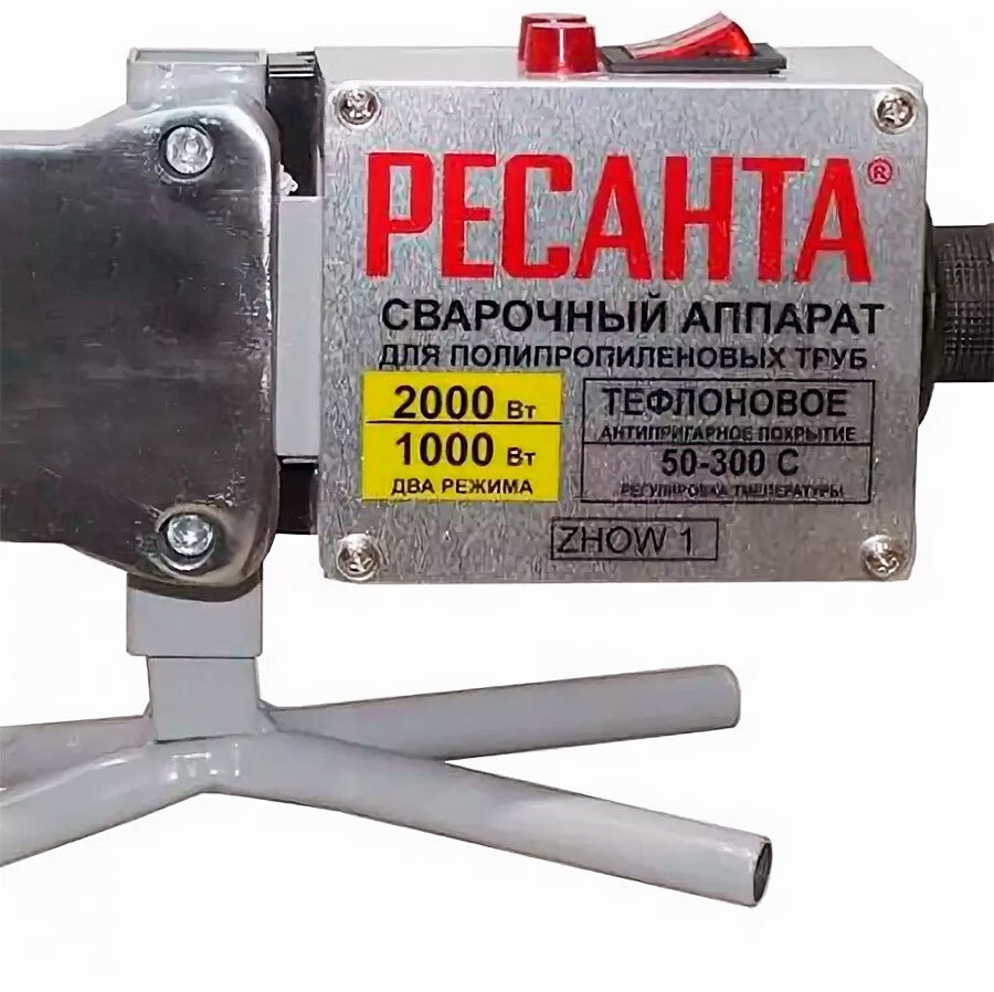 Аппарат для сварки ПВХ труб АСПТ-2000 Ресанта (насадки тефлон 20,25,32,40,50,63, рулетка, перчатки, ножницы ПВХ)  – купить  ручной и электроинструмент оптом и в розницу  Аппарат для сварки ПВХ труб АСПТ-2000 Ресанта (насадки тефлон 20,25,32,40,50,63, рулетка, перчатки, ножницы ПВХ) во Владивостоке