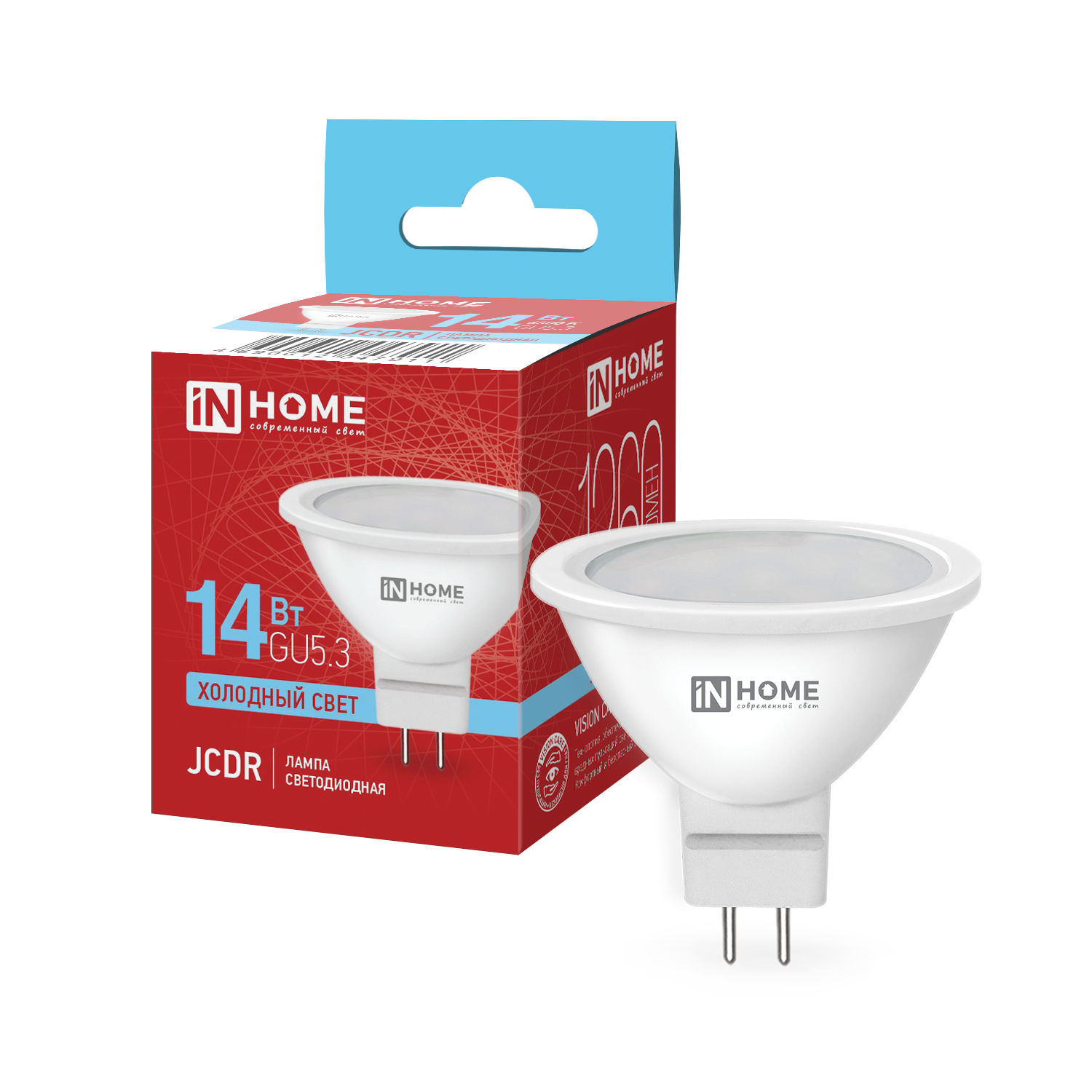 Лампа светодиодная LED-JCDR-VC 14Вт 230В GU5.3 6500K 1260Лм IN HOME  – купить лампы всех видов оптом и в розницу  Лампа светодиодная LED-JCDR-VC 14Вт 230В GU5.3 6500K 1260Лм IN HOME во Владивостоке