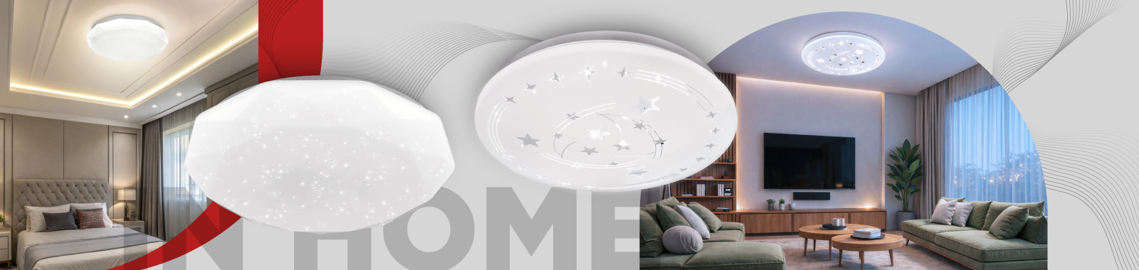 Светильники светодиодные DECO в интерьере