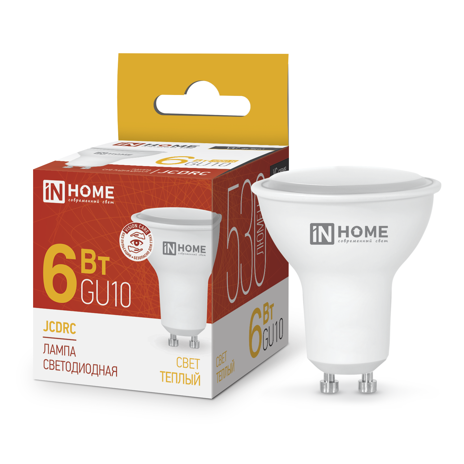 Лампа светодиодная LED-JCDRC-VC 6Вт 230В GU10 3000К 530Лм IN HOME во Владивостоке