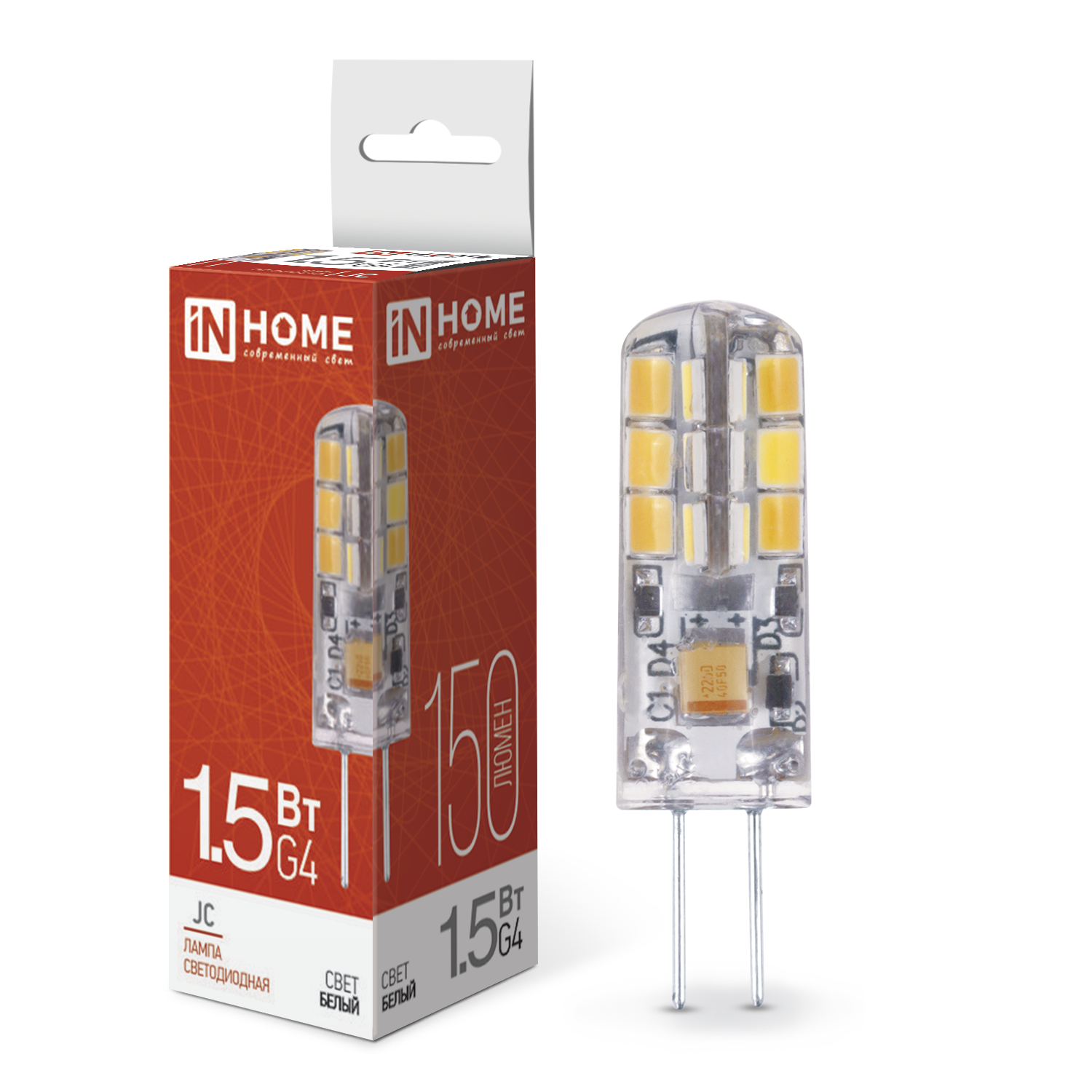 Лампа светодиодная LED-JC 1.5Вт 12В G4 4000К 150Лм IN HOME во Владивостоке