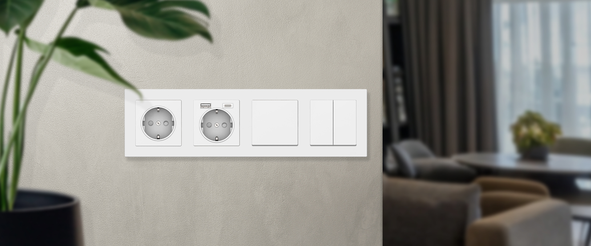 Розетки и выключатели