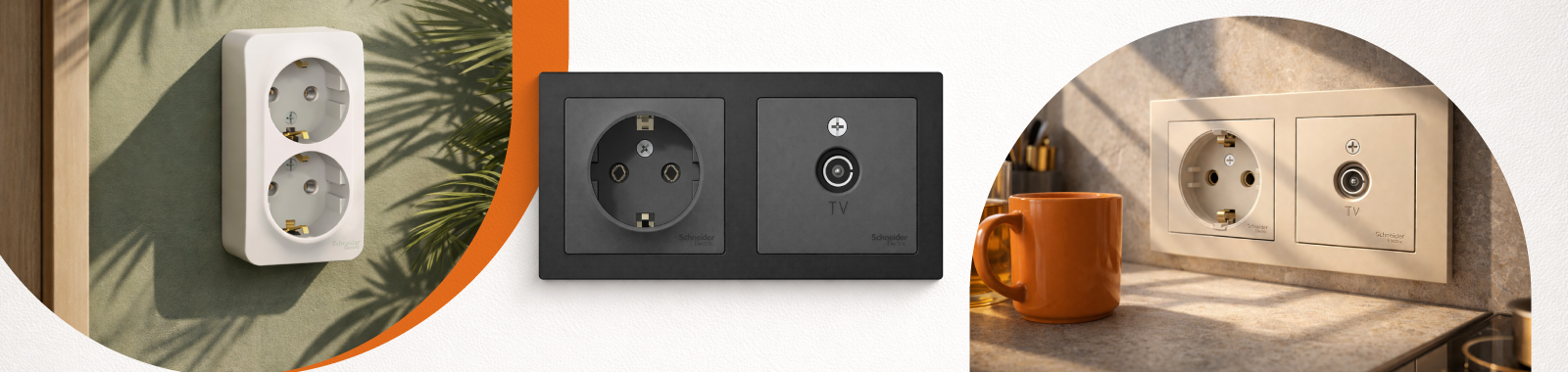 Розетки и выключатели BLANCA в интерьере