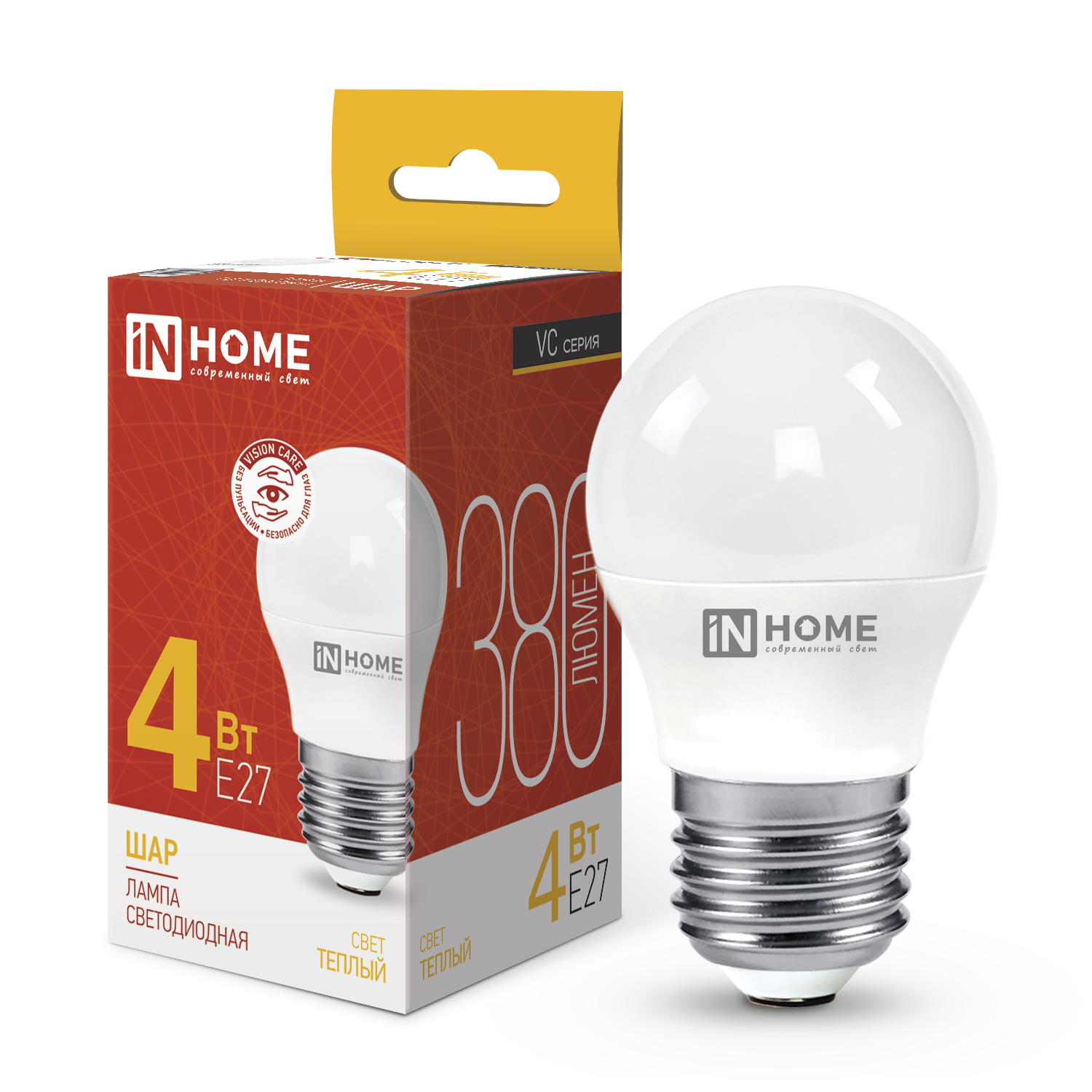 Лампа светодиодная LED-ШАР-VC 4Вт 230В Е27 3000К 380Лм IN HOME во Владивостоке