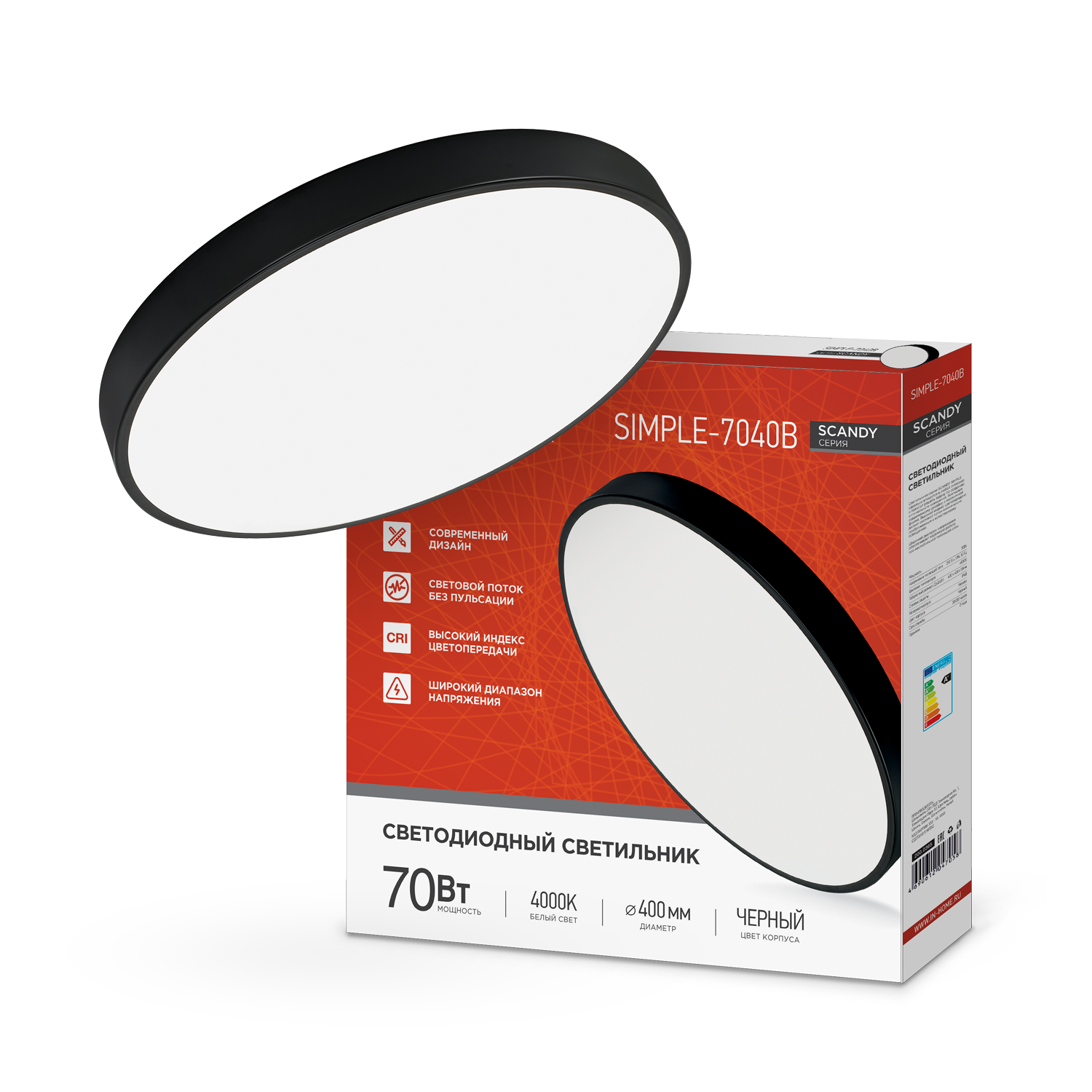 Светильник светодиодный SCANDY SIMPLE-7040B 70Вт 230В 4000К 5600Лм 400х50мм черный IN HOME во Владивостоке