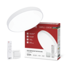 Светильники светодиодные SCANDY