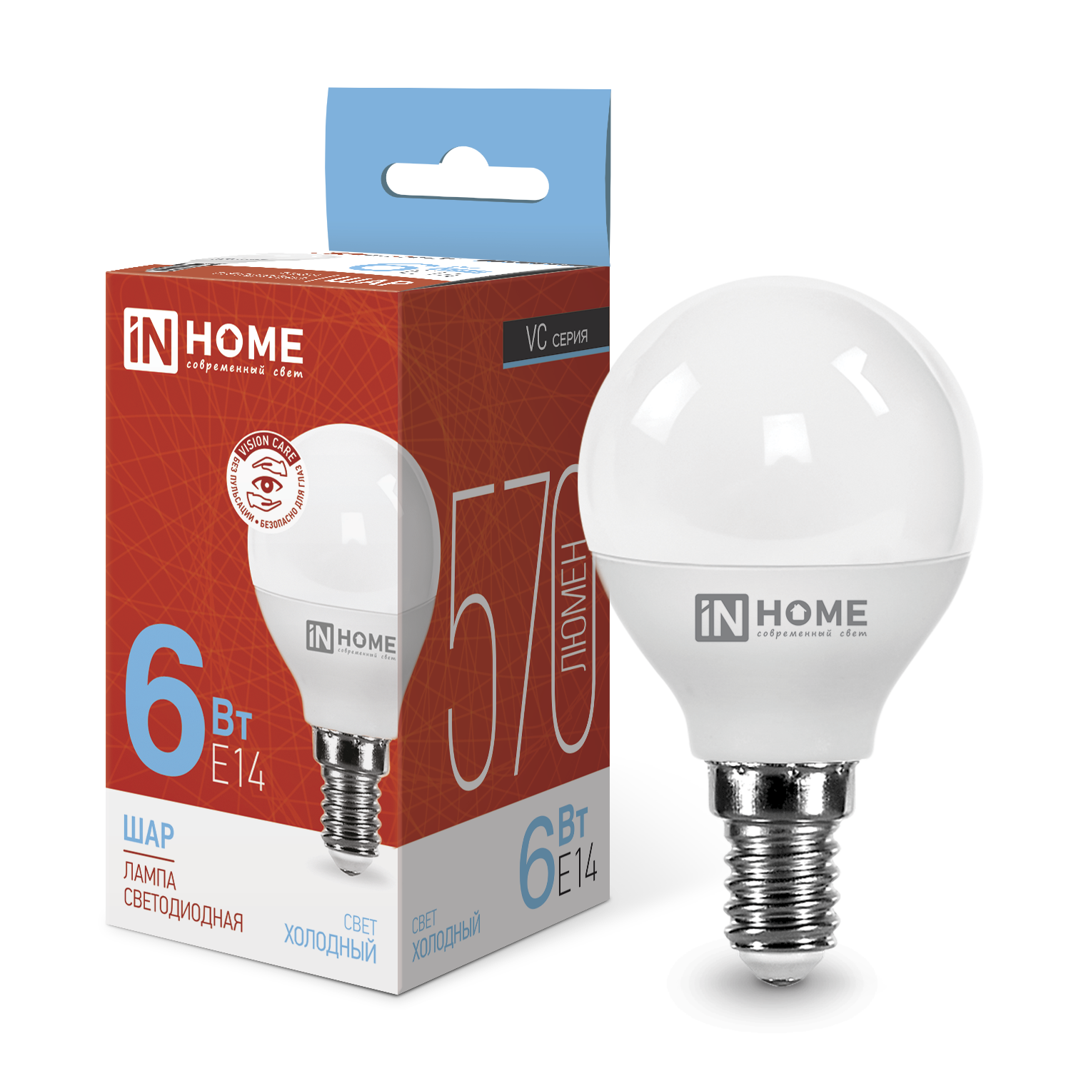 Лампа светодиодная LED-ШАР-VC 6Вт 230В Е14 6500К 570Лм IN HOME во Владивостоке