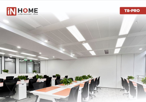 Светодиодные лампы LED-T8-PRO