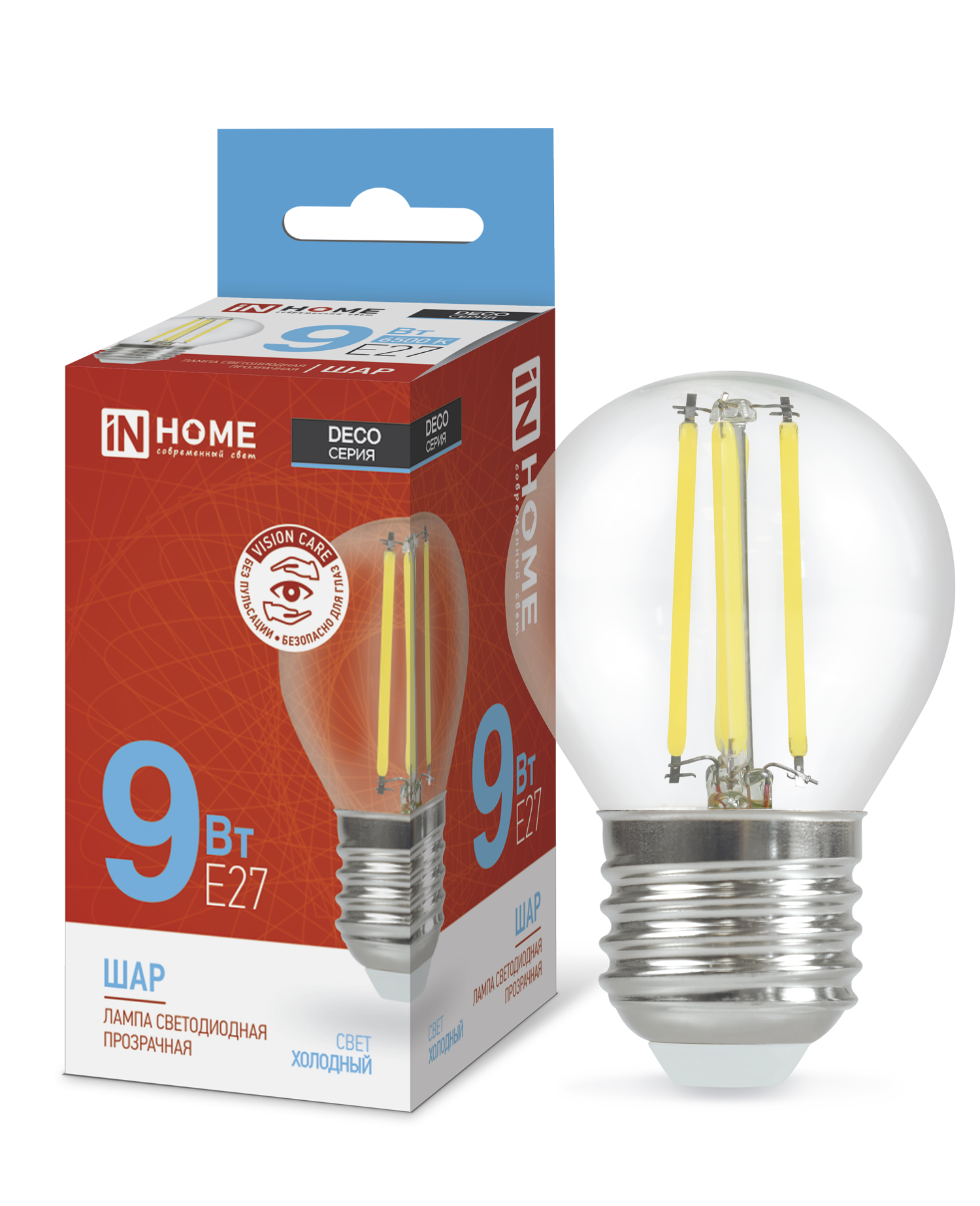 Лампа светодиодная LED-ШАР-deco 9Вт 230В Е27 6500К 1040Лм прозрачная IN HOME во Владивостоке