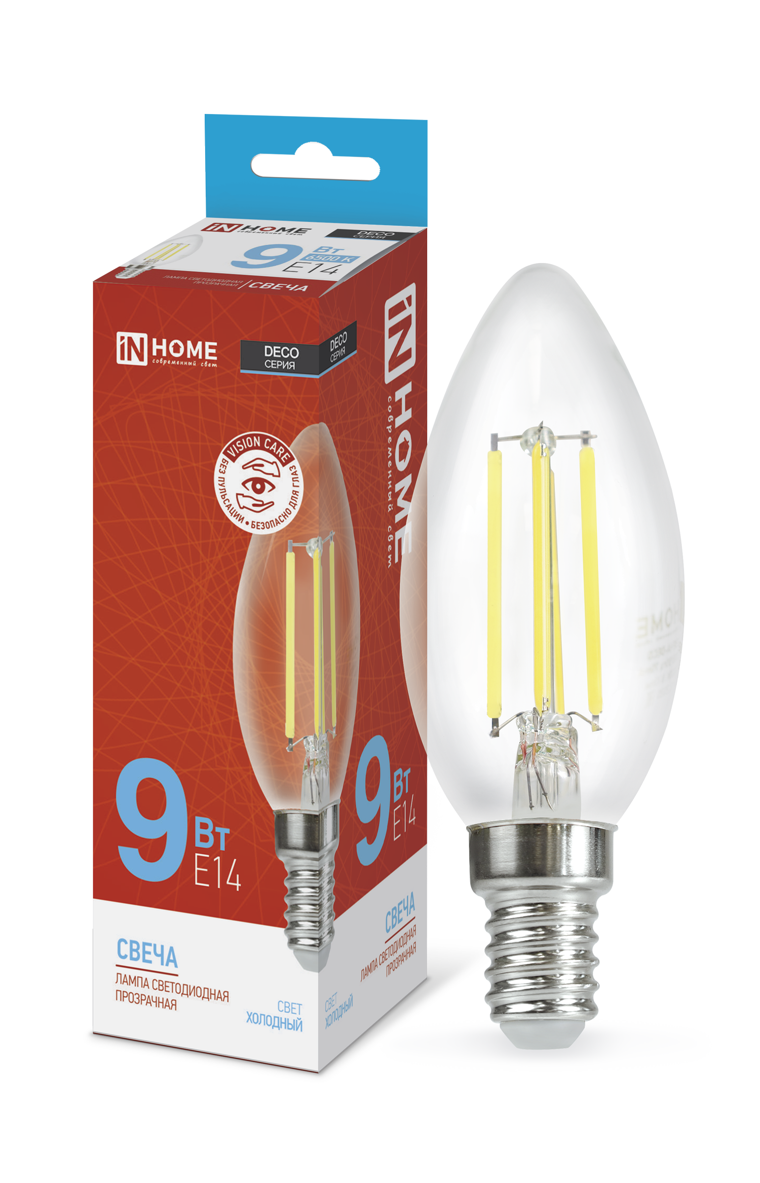 Лампа светодиодная LED-СВЕЧА-deco 9Вт 230В Е14 6500К 1040Лм прозрачная IN HOME во Владивостоке