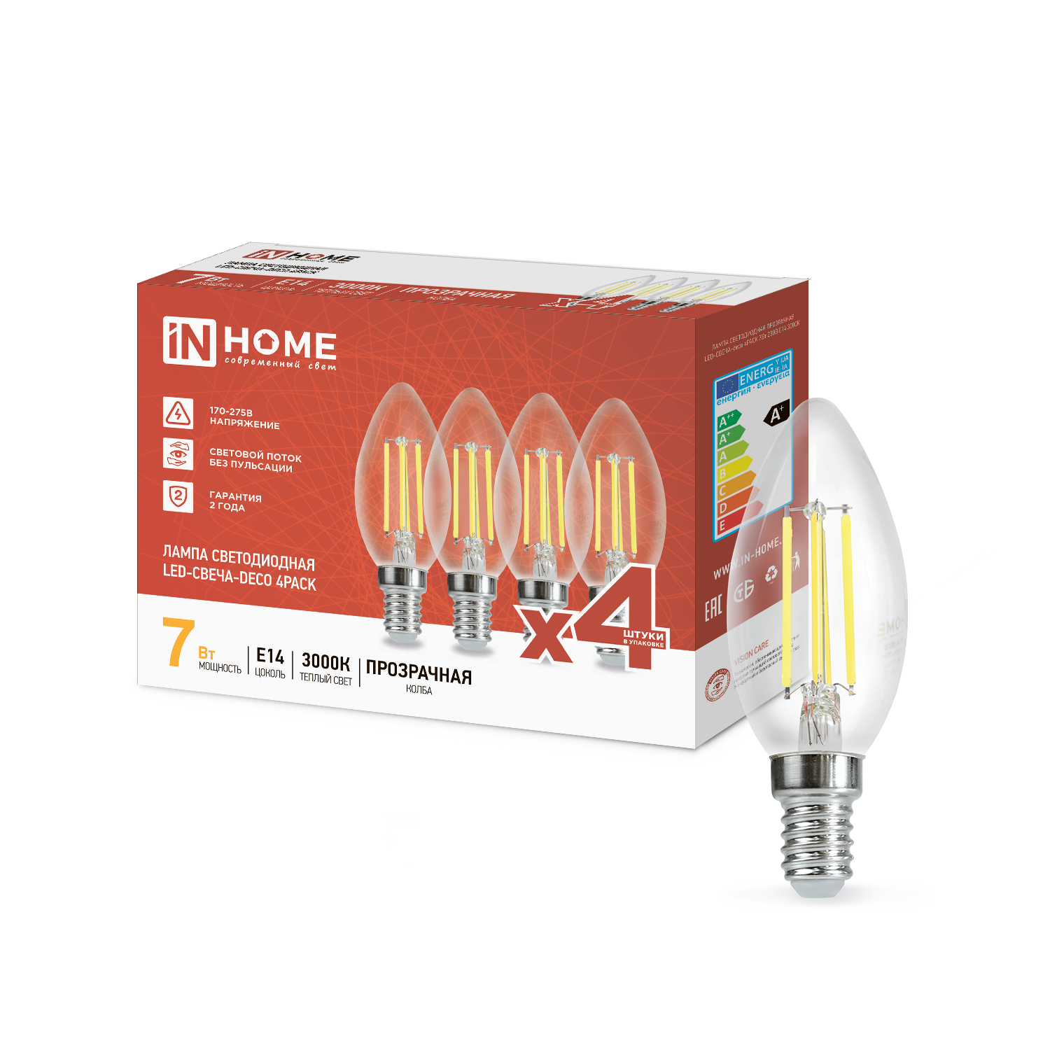 Лампа светодиодная LED-СВЕЧА-deco 4PACK 7Вт 230В Е14 3000К 810Лм (4шт./упак) прозрачная IN HOME во Владивостоке