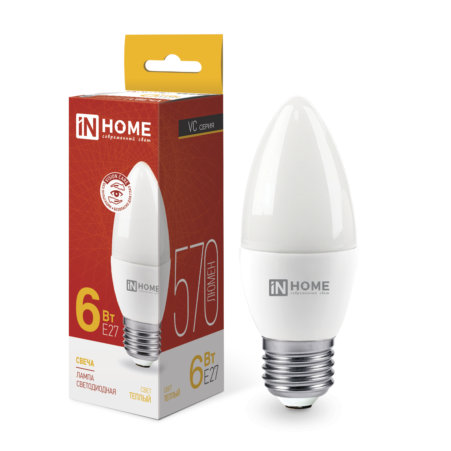 Лампа светодиодная LED-СВЕЧА-VC 6Вт 230В Е27 3000К 570Лм IN HOME во Владивостоке