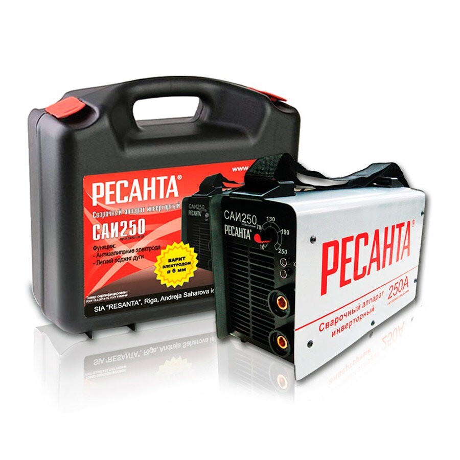 Сварочный аппарат инверторный САИ 250 в кейсе Ресанта  – купить  ручной и электроинструмент оптом и в розницу  Сварочный аппарат инверторный САИ 250 в кейсе Ресанта во Владивостоке