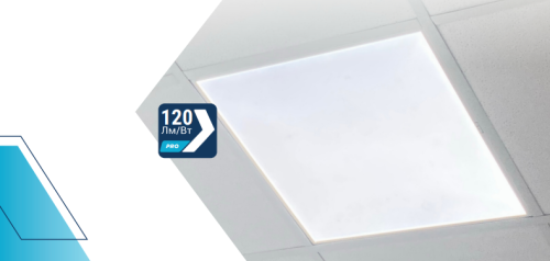 Панели светодиодные серии ДВО-PRO ОПАЛ