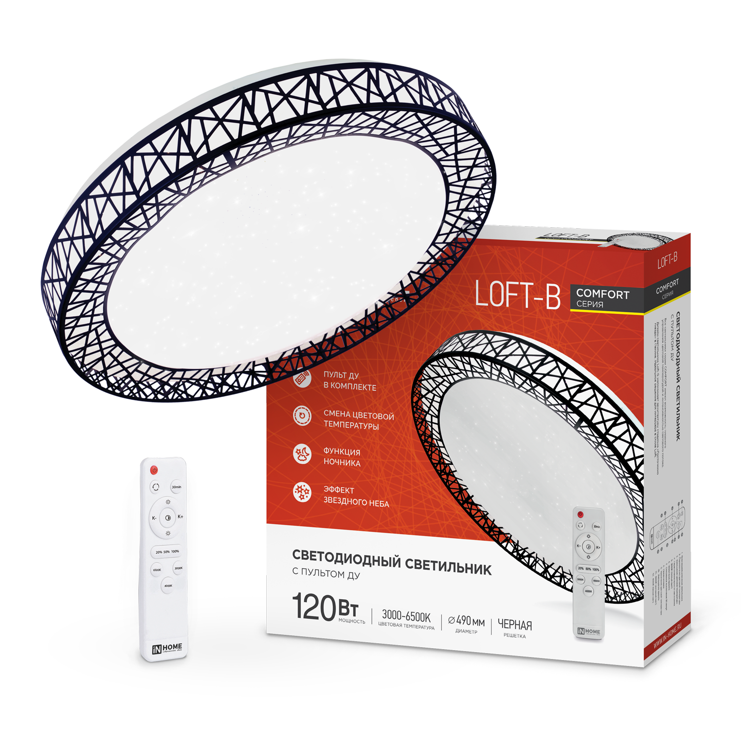 Светильник светодиодный COMFORT LOFT-B 120Вт 230В 3000-6500K 9600Лм 500x100мм с пультом ДУ IN HOME во Владивостоке
