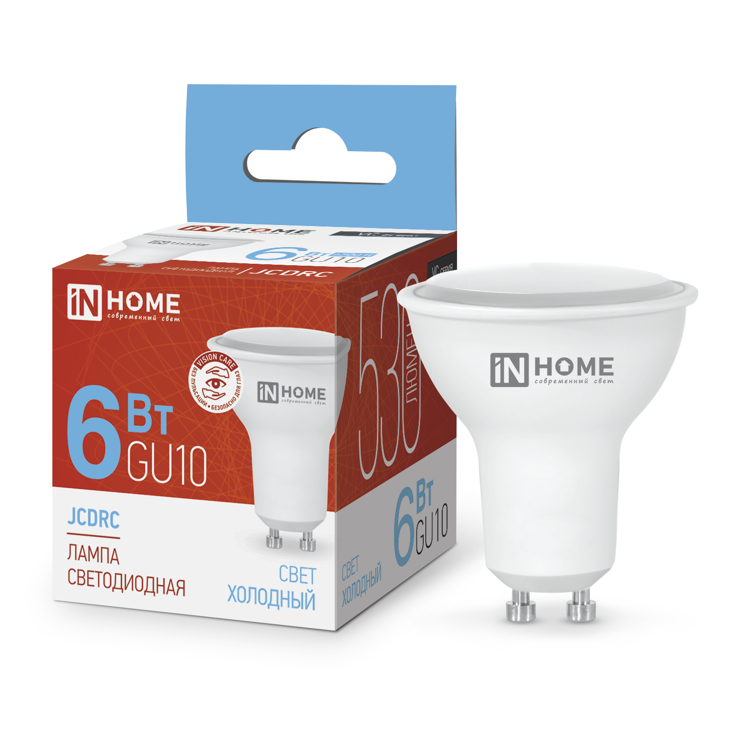 Лампа светодиодная LED-JCDRC-VC 6Вт 230В GU10 6500К 530Лм IN HOME во Владивостоке