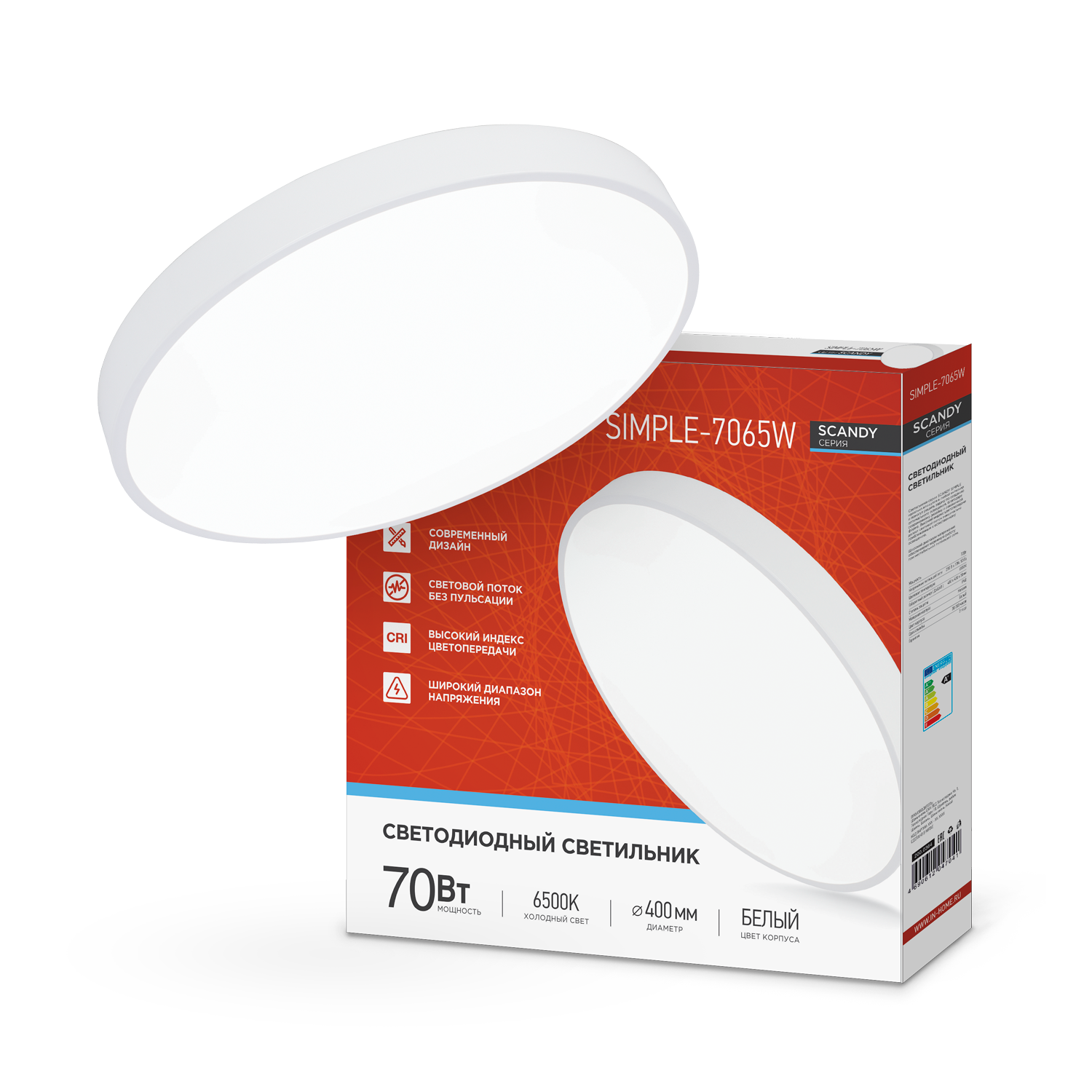 Светильник светодиодный SCANDY SIMPLE-7065W 70Вт 230В 6500К 5600Лм 400х50мм белый IN HOME во Владивостоке