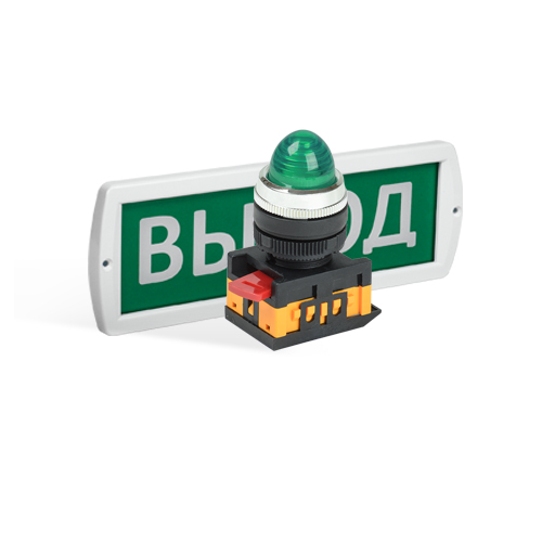 Лампы сигнальные и индикаторы