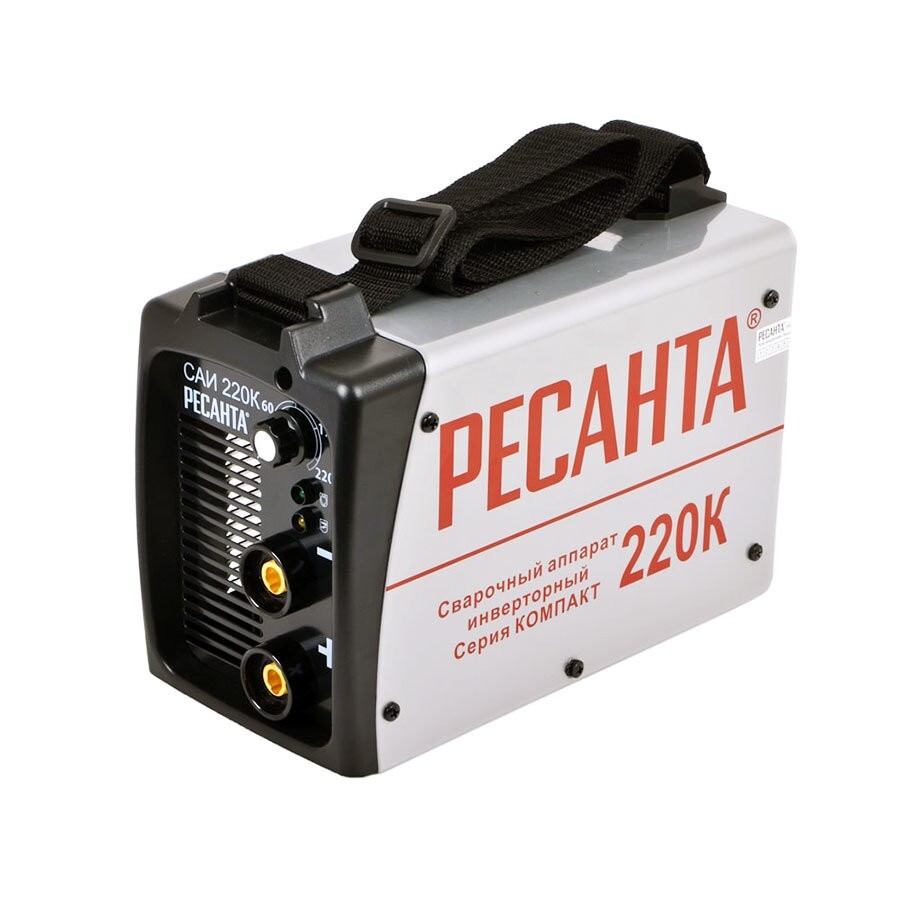 Сварочный аппарат инверторный САИ220К(компакт) Ресанта  – купить  ручной и электроинструмент оптом и в розницу  Сварочный аппарат инверторный САИ220К(компакт) Ресанта во Владивостоке