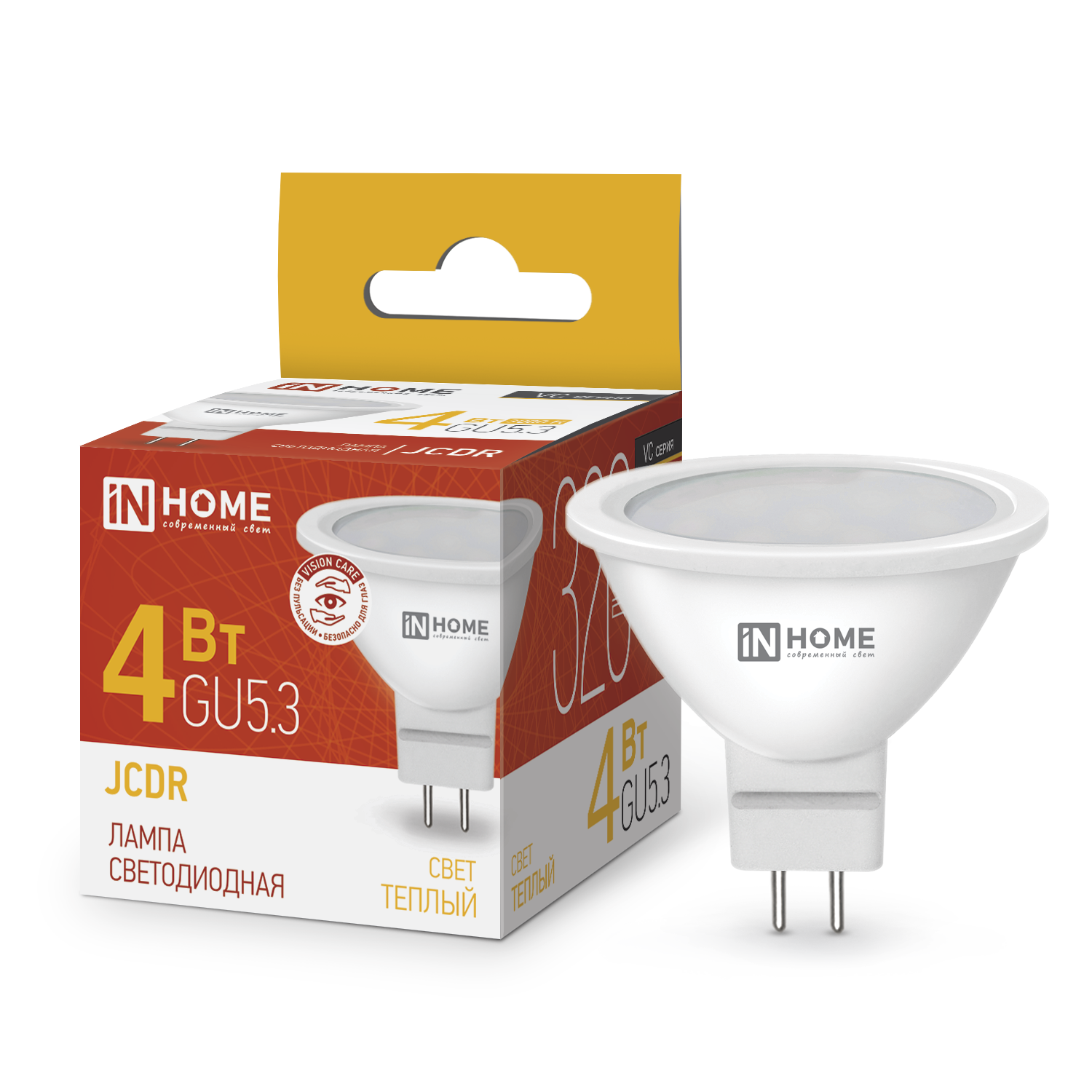 Лампа светодиодная LED-JCDR-VC 4Вт 230В GU5.3 3000К 320Лм IN HOME во Владивостоке