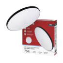 Светильники светодиодные NEO