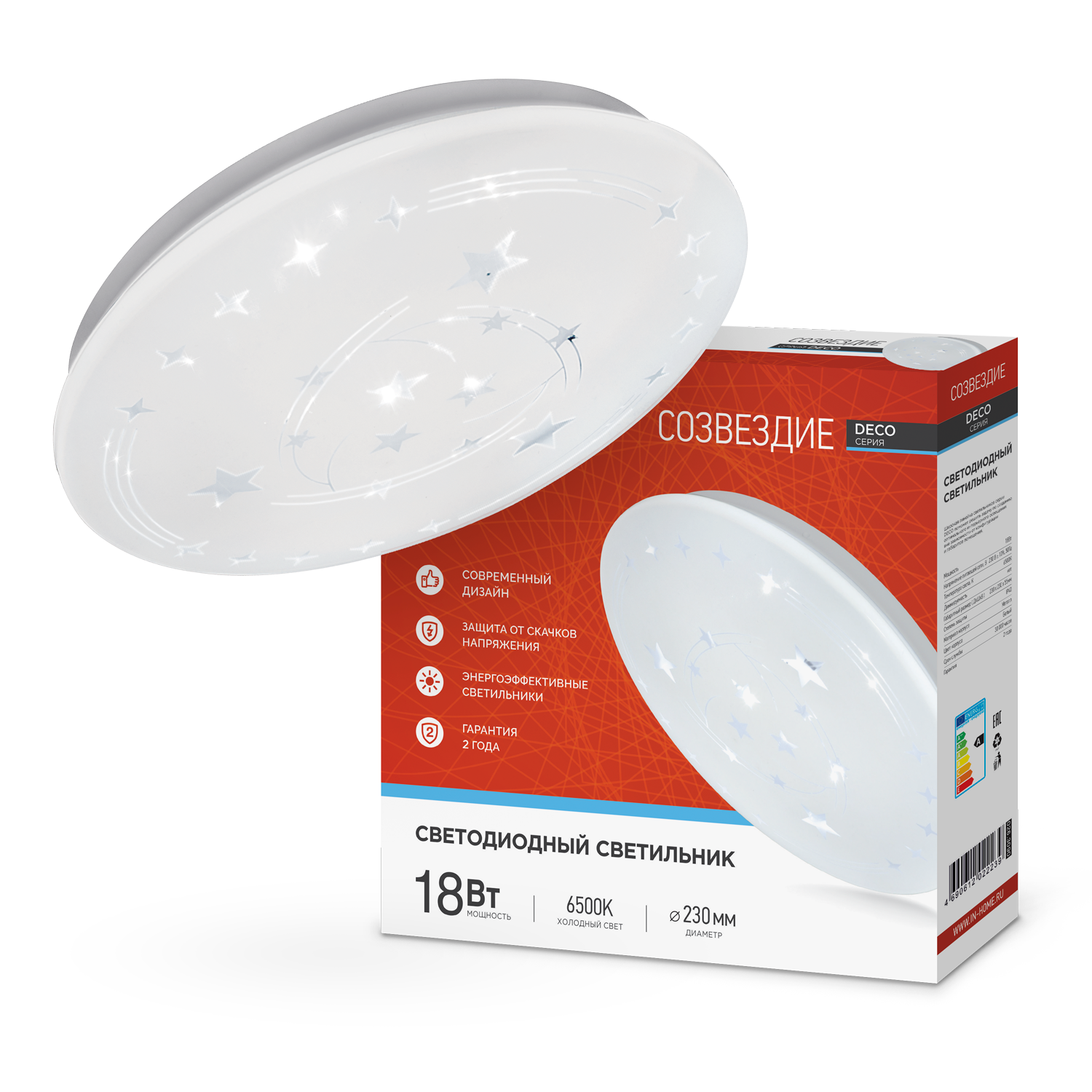 Светильник светодиодный серии DECO СОЗВЕЗДИЕ 18Вт 230В 6500К 1620Лм 260х55мм IN HOME  – купить кабель и провод оптом и в розницу  Светильник светодиодный серии DECO СОЗВЕЗДИЕ 18Вт 230В 6500К 1620Лм 260х55мм IN HOME во Владивостоке