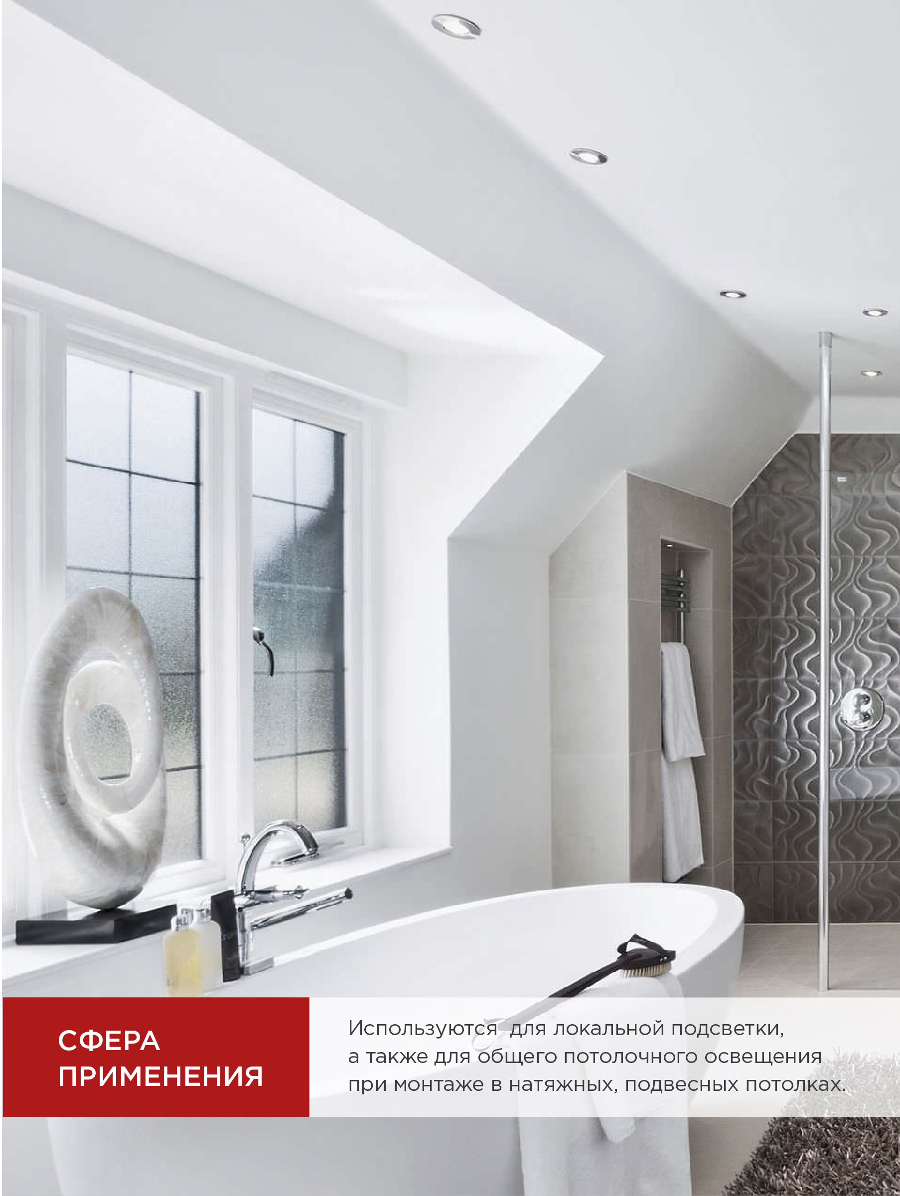 Лампа светодиодная LED-JCDRC-VC 6Вт 230В GU10 6500К 530Лм IN HOME во Владивостоке