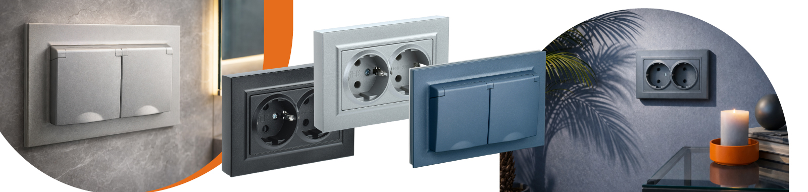 Дизайнерские розетки и рамки BRITE  в интерьере