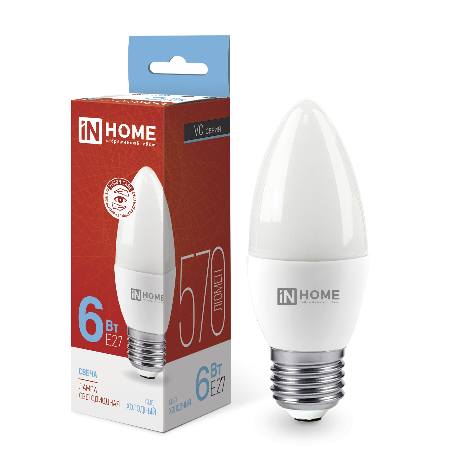 Лампа светодиодная LED-СВЕЧА-VC 6Вт 230В Е27 6500К 570Лм IN HOME во Владивостоке