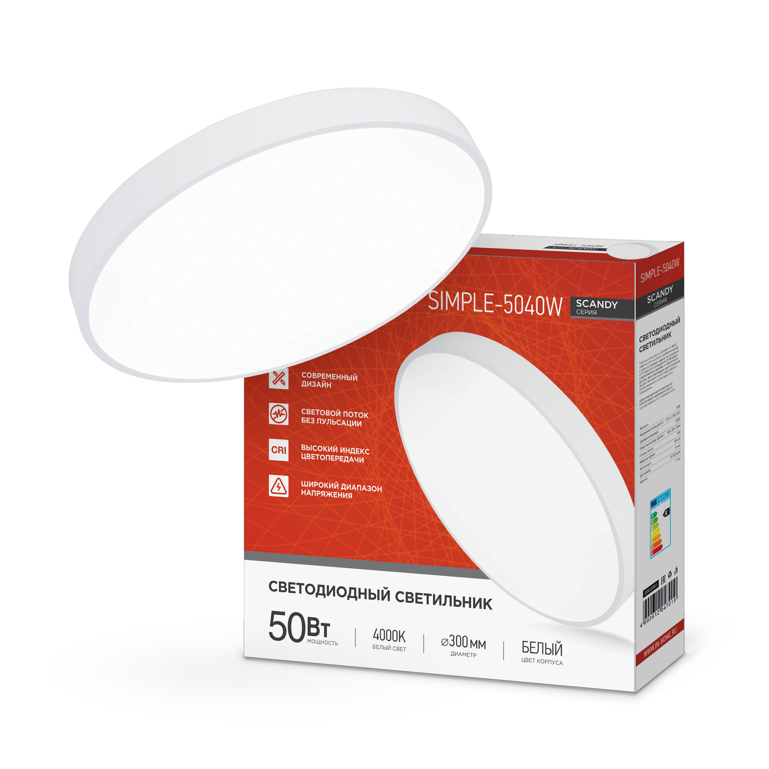 Светильник светодиодный SCANDY SIMPLE-5040W 50Вт 230В 4000К 4000Лм 300х50мм белый IN HOME во Владивостоке