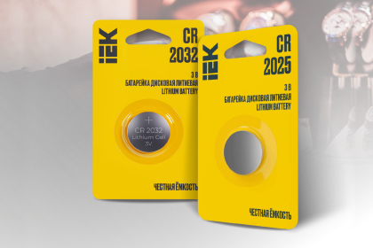 Батарейки дисковые литиевые