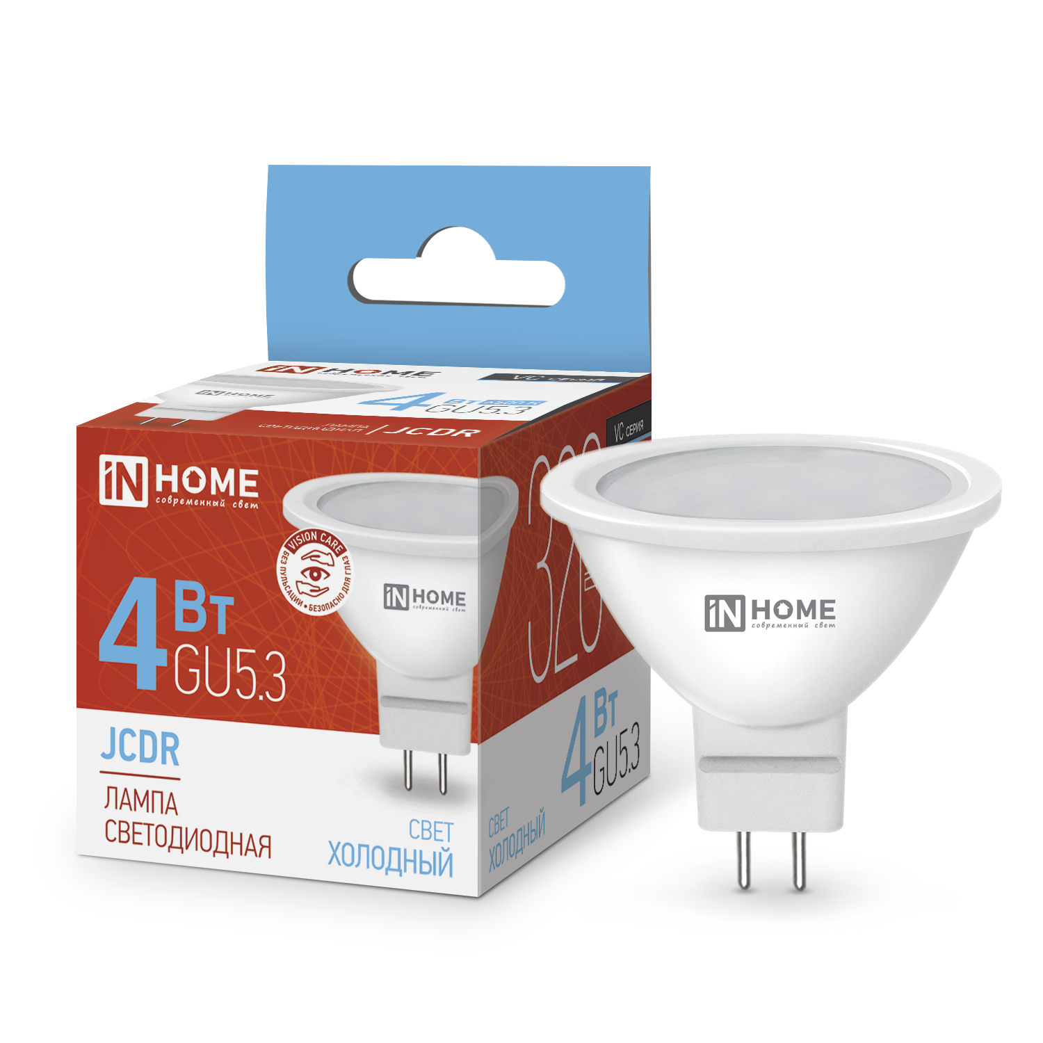 Лампа светодиодная LED-JCDR-VC 4Вт 230В GU5.3 6500К 320Лм IN HOME во Владивостоке