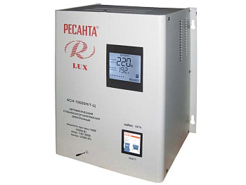 Стабилизатор АСН-10 000 Н/1-Ц Ресанта Lux  – купить стабилизаторы трехфазные, однофазные, трансформаторы оптом и в розницу  Стабилизатор АСН-10 000 Н/1-Ц Ресанта Lux во Владивостоке