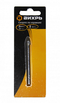 Сверло по керамике и стеклу 8 мм (1 шт. в блистере) во Владивостоке