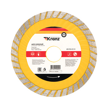 Диск алмазный отрезной Turbo волна 125x22,2x2x10мм KRANZ во Владивостоке