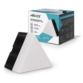 Светильник-коннектор треугольный ДБО-ТР-LINE 10Вт 230В 6500К черный NEOX  – купить кабель и провод оптом и в розницу  Светильник-коннектор треугольный ДБО-ТР-LINE 10Вт 230В 6500К черный NEOX во Владивостоке