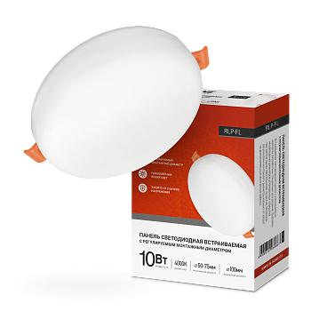 Панель светодиодная встраиваемая безрамочная RLP-FL 10Вт 230В 4000К 900Лм 100мм с регулируемым монтажом 45-80мм белая IP20 IN HOME во Владивостоке