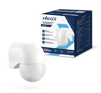 Датчик движения инфракрасный ДД 10Б 1200Вт 180 гр. 12м IP44 белый NEOX во Владивостоке